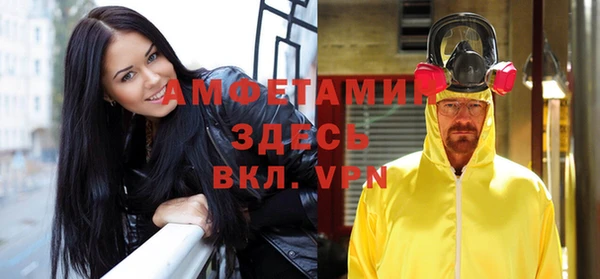 кокаин перу Володарск