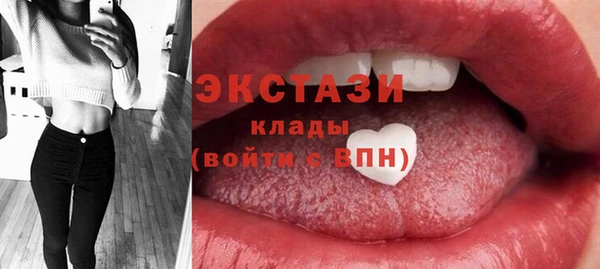 сатива Волоколамск