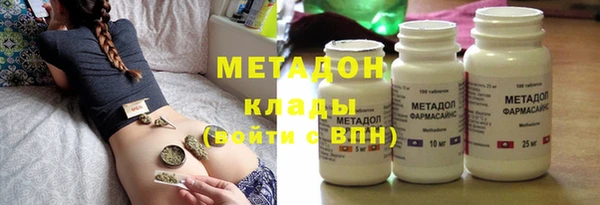 сатива Волоколамск