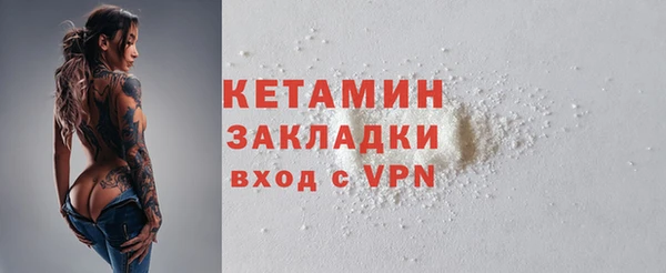 сатива Волоколамск