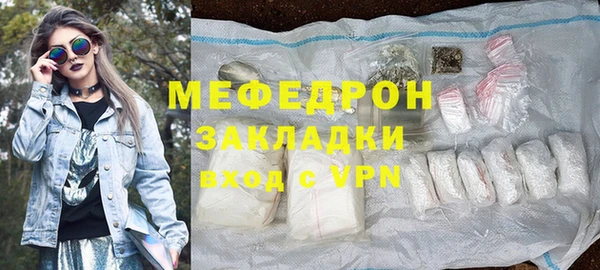 кокаин перу Володарск