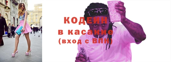 сатива Волоколамск