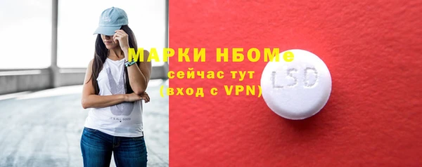 кокаин перу Володарск