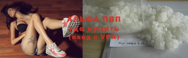 кокаин перу Володарск