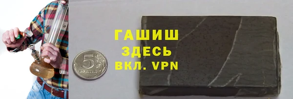 кокаин перу Володарск