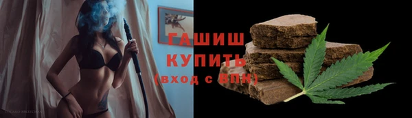 кокаин перу Володарск