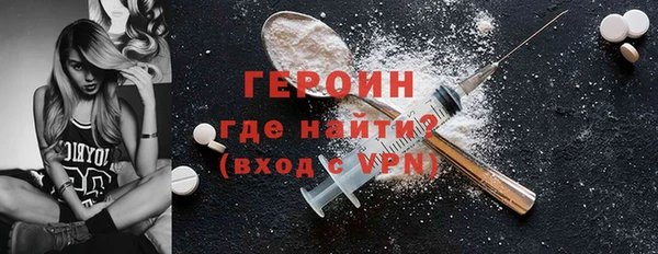 сатива Волоколамск
