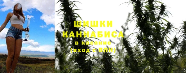 кокаин перу Володарск