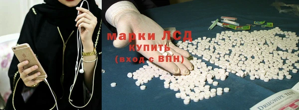 кокаин перу Володарск