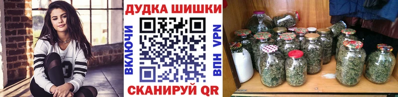 Конопля VHQ  Купить закладки  Чердынь 